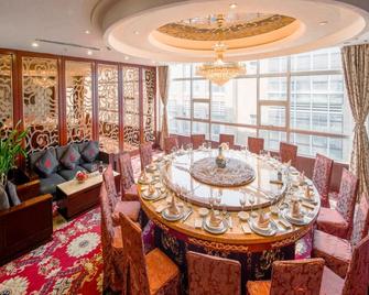 厦门港湾大酒店 - 廈門 - 餐廳