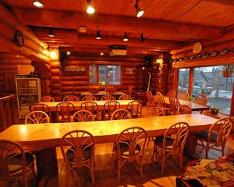 Pension Woody Note - Kutchan - Restaurante