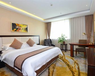 Vienna International Hotel Shanghai Qiantan Shanghai World Expo Park - Shanghai - Bedroom