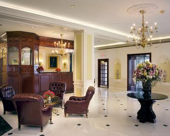 Molly Pitcher Inn - Red Bank - Ingresso