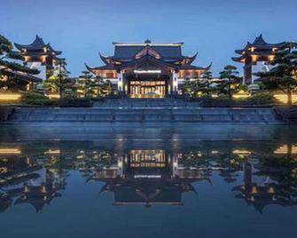 Wanda Vista Wuxi - Wuxi