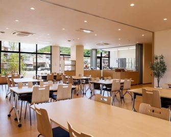 Hotel Kii Tanabe - Tanabe - Restaurant