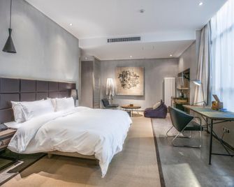Time Tunnel Designer Hotel - Xi'an - Sypialnia