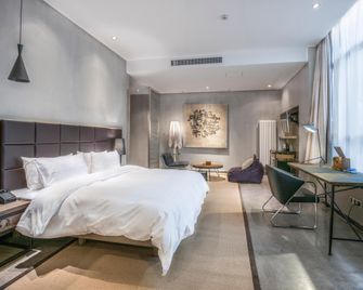 Time Tunnel Designer Hotel - ซีอาน - ห้องนอน