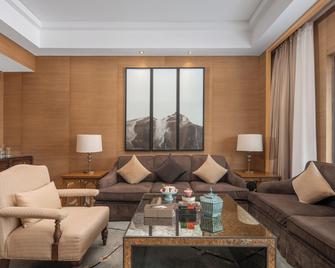 Gloria Resorts Jingdezhen Xishan Lake - Jingdezhen - Lounge