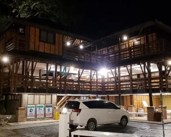 Aquaventure Reef Club - Ciudad de Batangas - Edificio