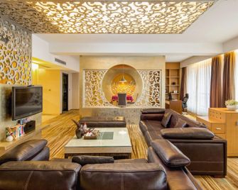 Heaven-sent Plaza Hotel Zhanjiang - Zhanjiang - Lounge