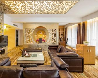 Heaven-sent Plaza Hotel Zhanjiang - Zhanjiang - Lounge