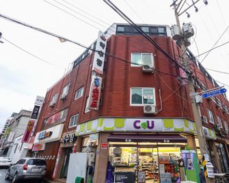Geojedo Okpo Yaksu - Geoje - Building