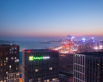 Holiday Inn Express Qingdao West Coast By IHG - Qingdao - Outdoors view