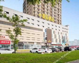 Maijian Hotel (Shenyang Convention and Exhibition Center Sports College South Station Branch) - Shenyang - Edificio