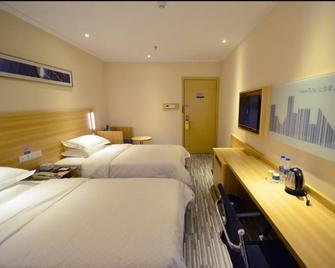 City Comfort Inn Wuhan Jianghan Rd - Wuhan - Habitación