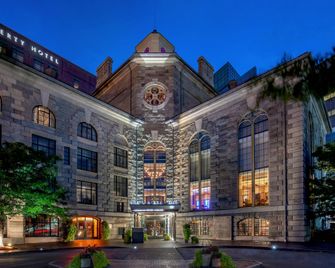 The Liberty, a Luxury Collection Hotel, Boston - Boston - Toà nhà