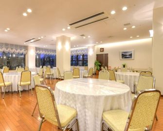 Hotel Gran Foret - Shikokuchuo - Restaurant