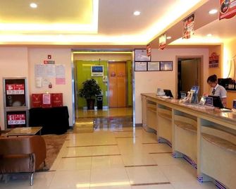 Grace Inn Hotel (Zhucheng Mizhou Road) - Rizhao - Front desk