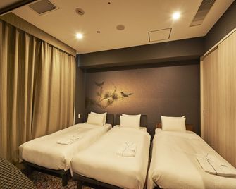 Sotetsu Grand Fresa Tokyo-Bay Ariake - Tokio - Habitación