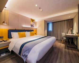 Home Inn Style Changsha Wuyi Square Ifc Center - Changsha - Habitación