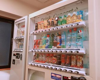 Smile Hotel Namba - אוסקה - חנות