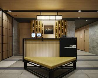 Minn Kasai - Tokyo - Front desk