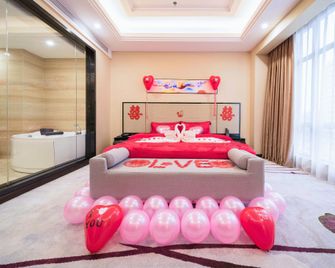 Yufeng International Hotel - Heyuan - Camera da letto