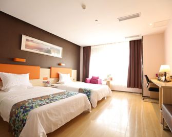 7 Days Premium·Deyang Shifang Square - Deyang - Schlafzimmer