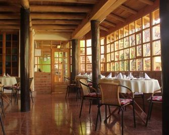 Iorana Hotel Urubamba - Urubamba - Restaurant