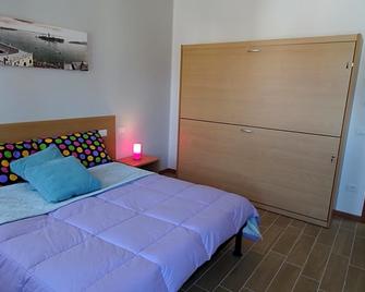 B&B Giardino di Ro - Pianiga - Habitación