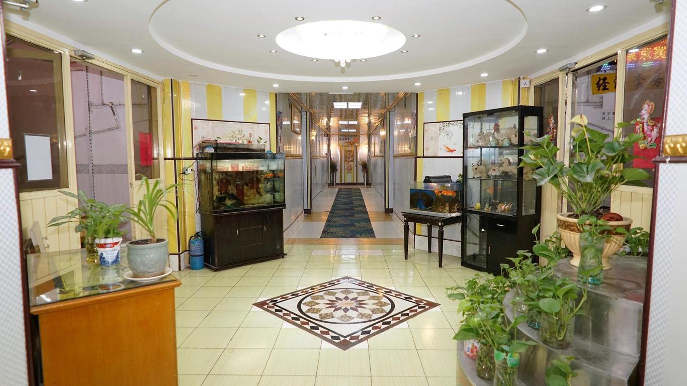 大利迎賓館