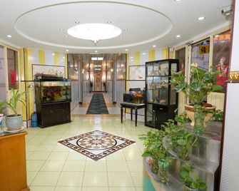 Villa Universal - Macau - Lobby