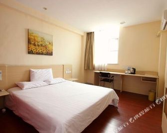 Tianhe Hotel (Shenzhen Bao'an Airport Fuwei Metro Station) - שנג'ן - חדר שינה