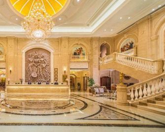 Vienna Hotel Dongying Wanda Plaza - Dongying - Lobby