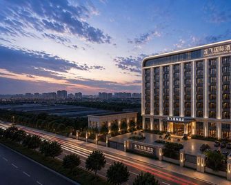 Dragon Fly International Asian Winter Theme Hotel - Harbin - Bygning
