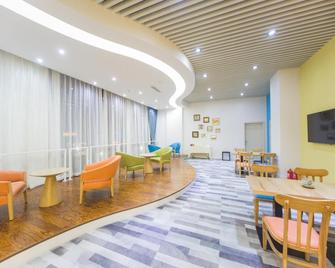 Gtel Rock City Qingdao Hotel - Qingdao - Restaurante