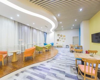 Gtel Rock City Qingdao Hotel - צ'ינגדאו - מסעדה