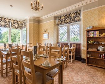 Windermere Park B&B inc Free off-site Health Club - Windermere - Restaurante