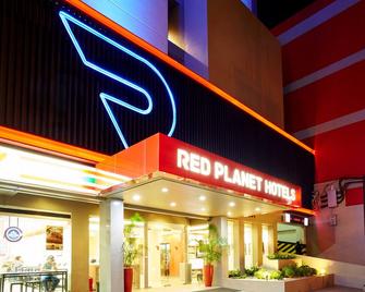 Red Planet Quezon City Timog - Quezon City - Είσοδος