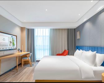 Starway Hotel (Weifang Beihai Road) - Weifang - Bedroom