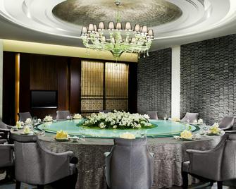 Sheraton Qingdao Jiaozhou Hotel - Qingdao - Ristorante
