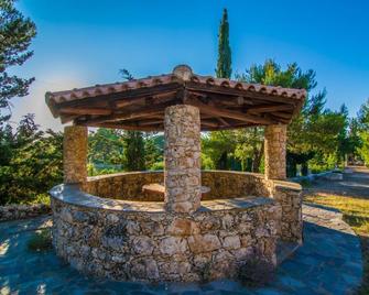 Elatia Villa - Volimes
