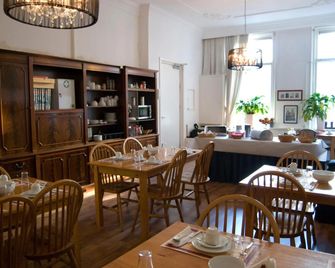 Pension Delfzijl - Delfzijl - Restaurant