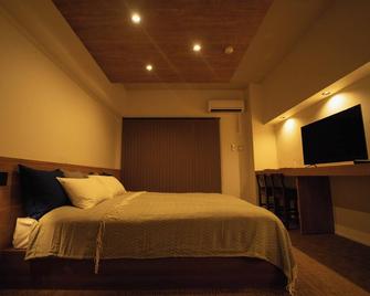 Hit Tenjin - Fukuoka - Bedroom