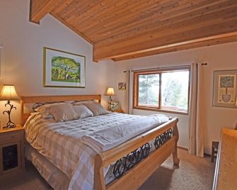 Vista Point 5 min to Kings Beach! - Tahoe Vista - Habitación