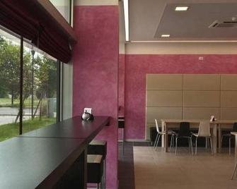 Silver Residence Hotel - Bagnolo in Piano - Ресторан