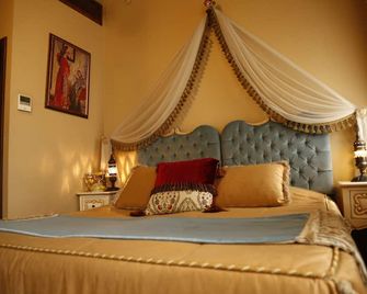 Elif Hatun Konagi - Tarso - Habitación