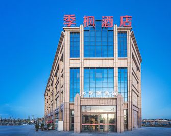 Jifeng Hotel Kashgar International Automobil City - Kashgar - Building