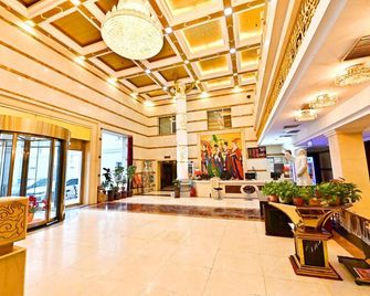 Taiyuan Diyi International Boutique Hotel - Taiyuan - Lobby