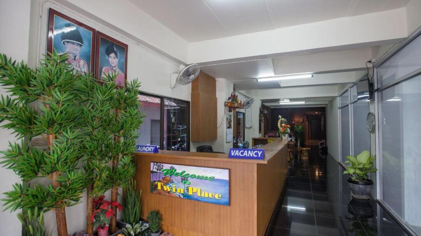 Twin Place at Kamala Beach