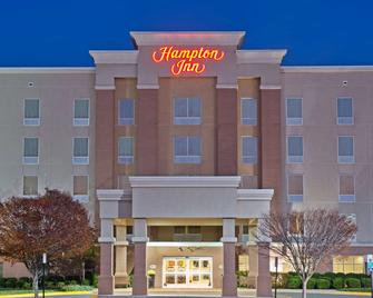 Hampton Inn Gainesville-Haymarket - Gainesville - Edificio