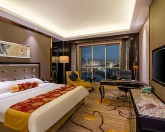 Tianyue Minshan Hotel - Bazhong - Habitación