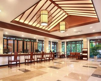 Guilin Zizhou Panorama Resort - Guilin - Lobby